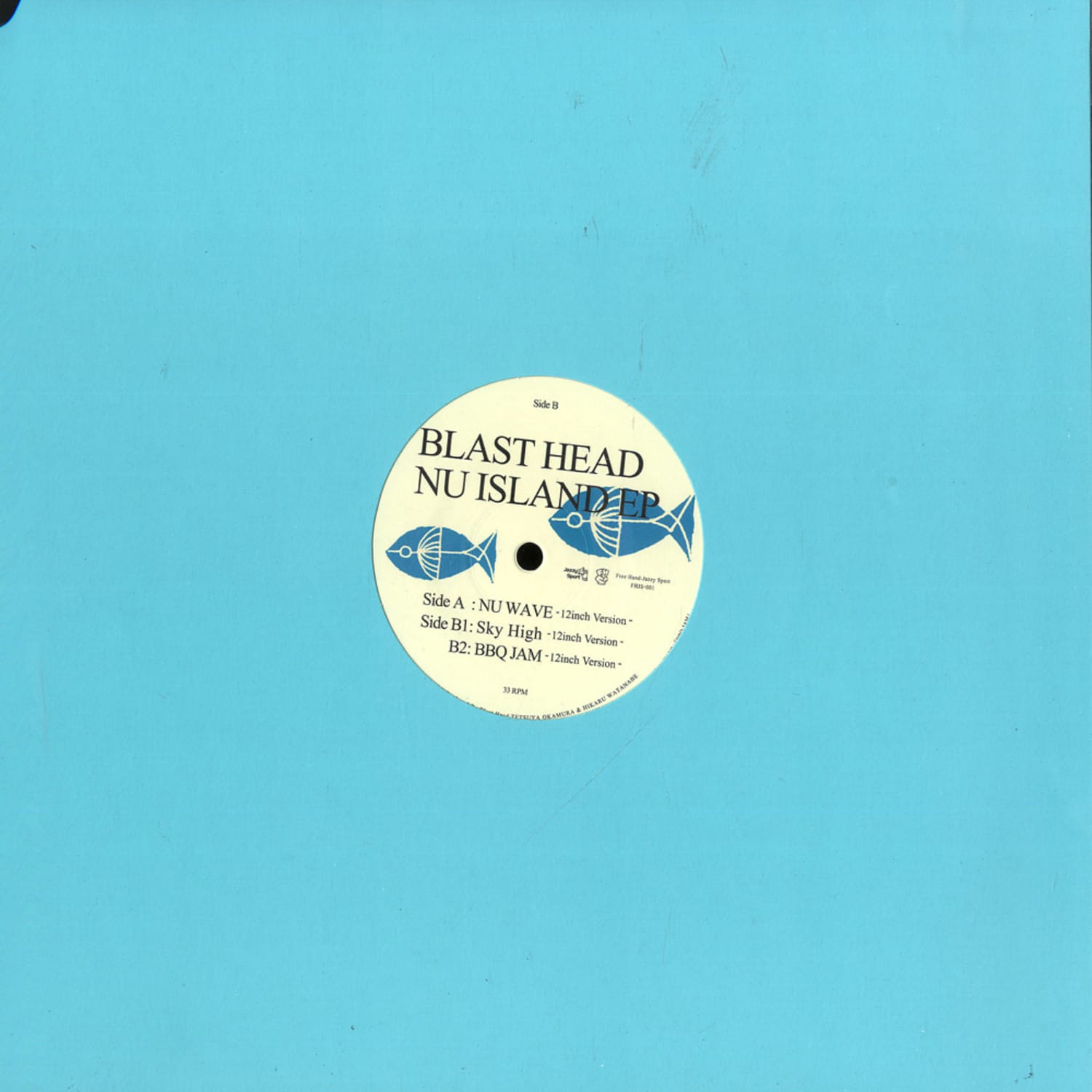 Blast Head - NU ISLAND EP