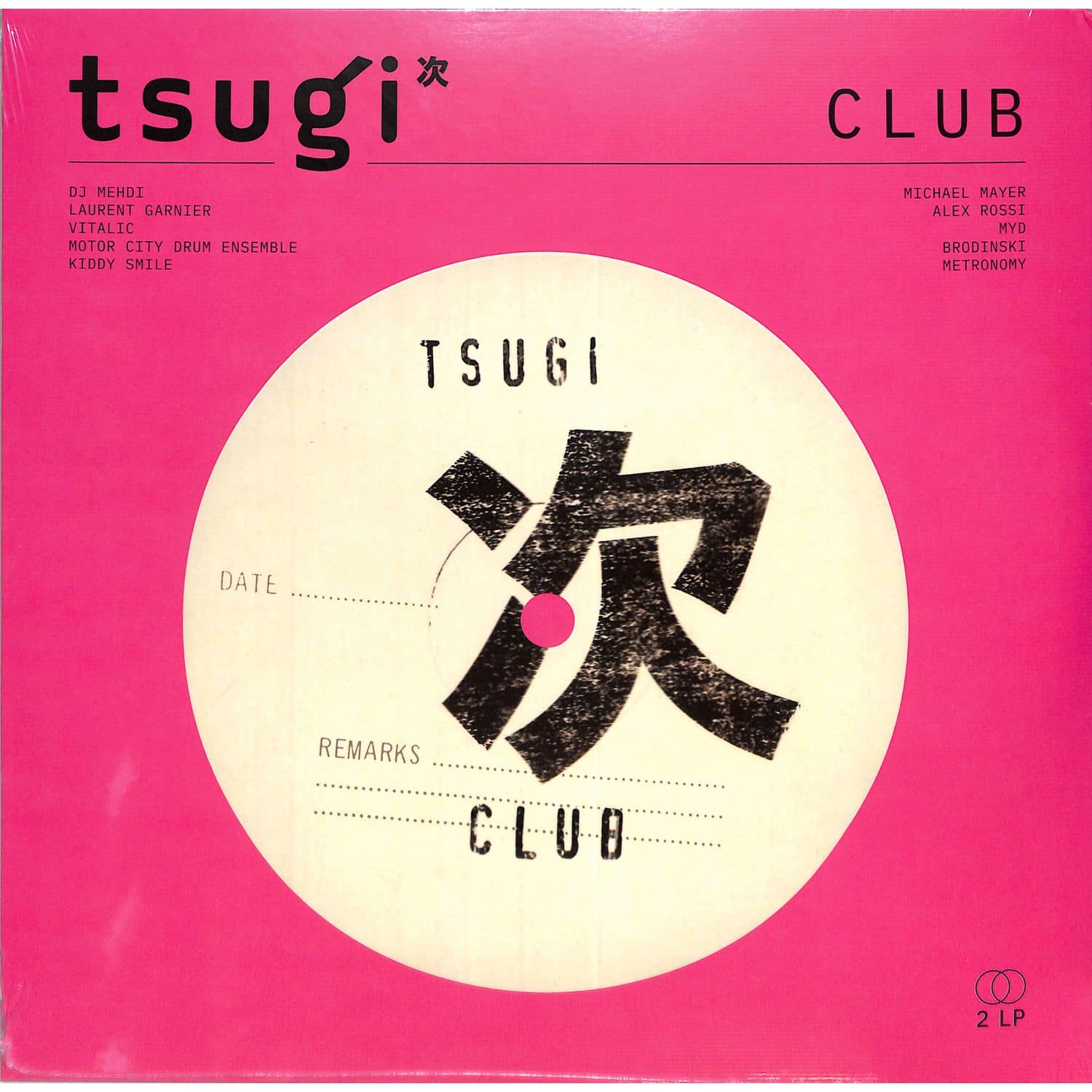 Various Artists - CLUB 