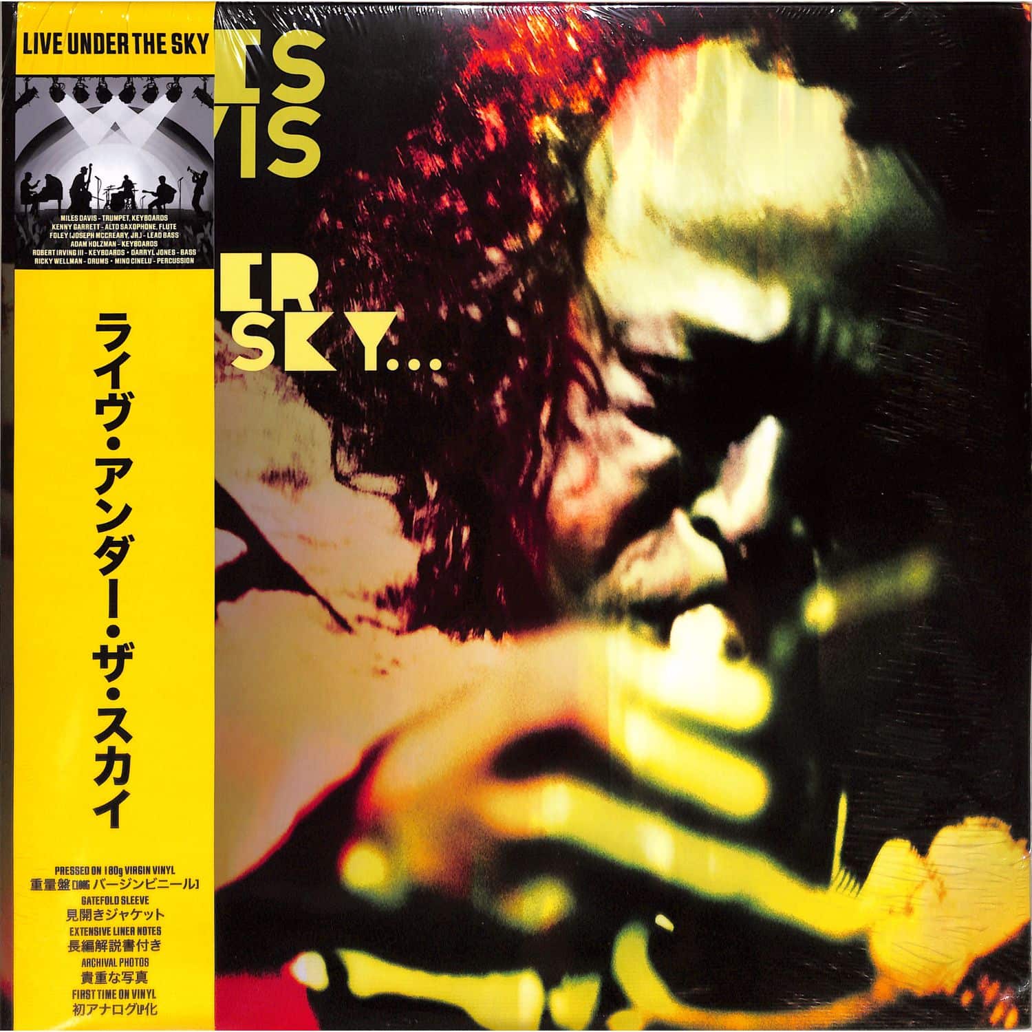 Miles Davis - LIVE UNDER THE SKY... 87 