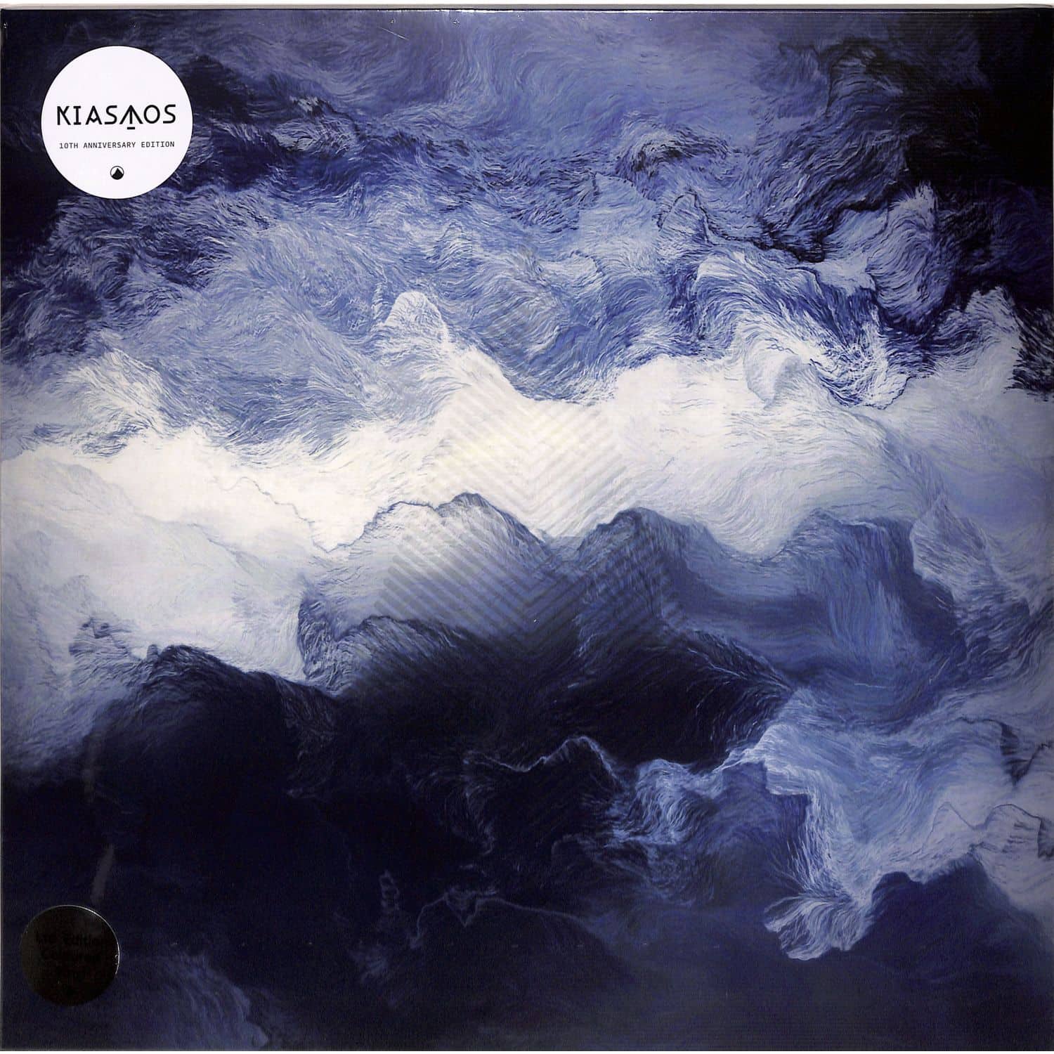 Kiasmos - KIASMOS 