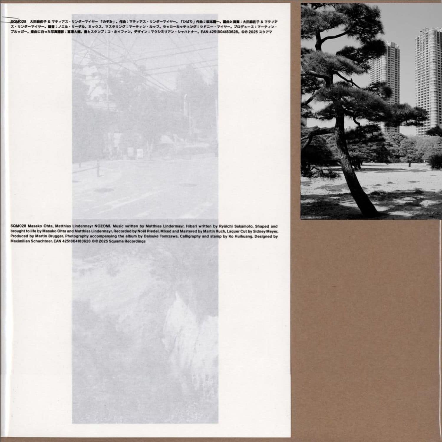 Masako Ohta, Matthias Lindermayr - NOZOMI 