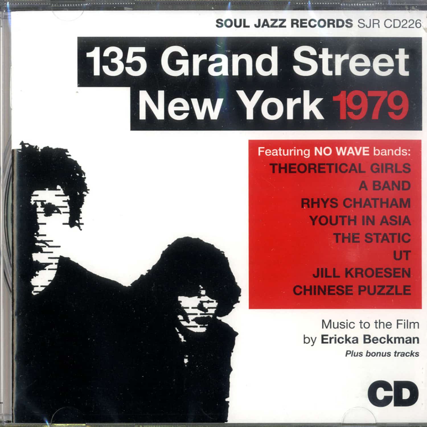 VARIOUS - 135 GRAND STREET NEW YORK 1979 