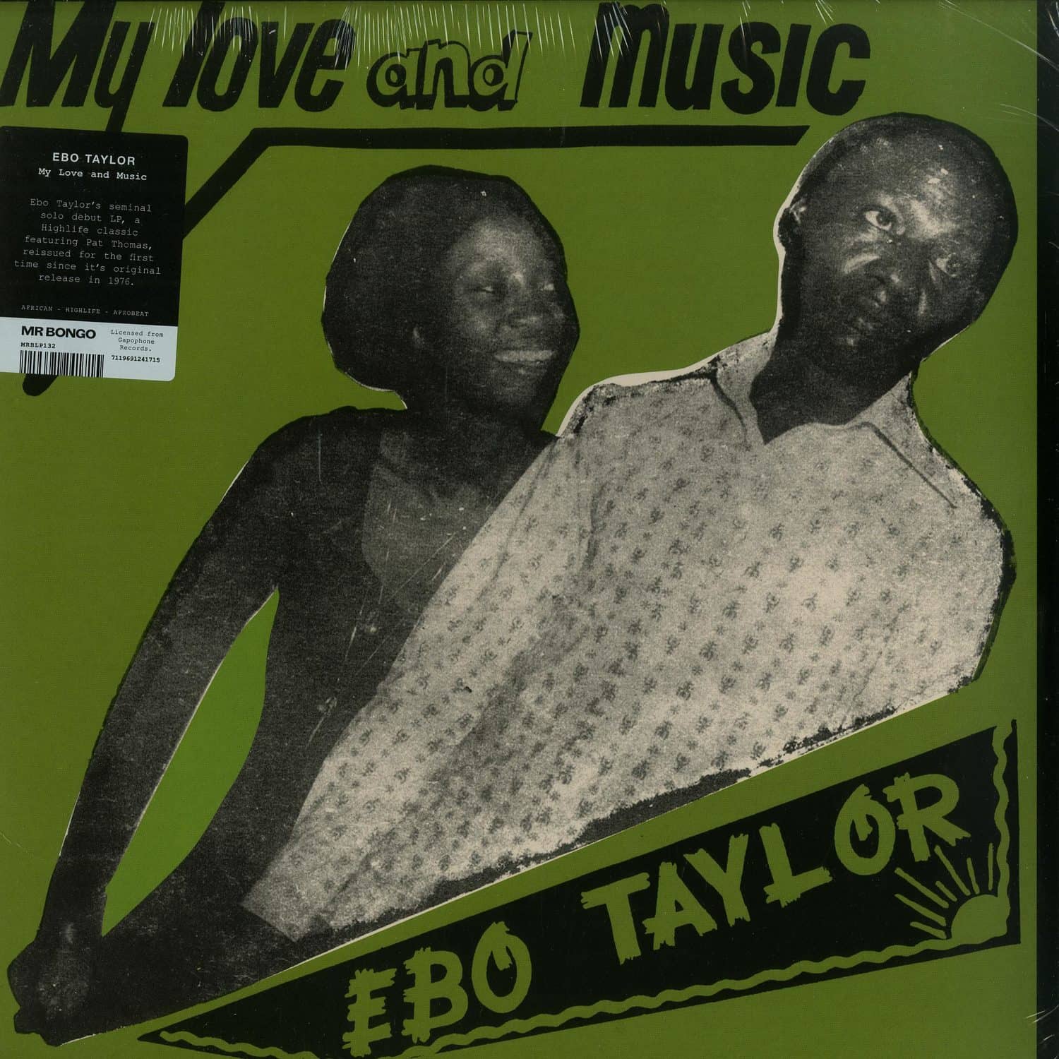 Ebo Taylor - MY LOVE AND MUSIC 