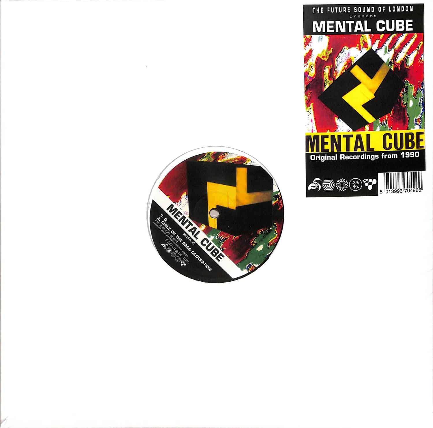 Mental Cube - MENTAL CUBE EP