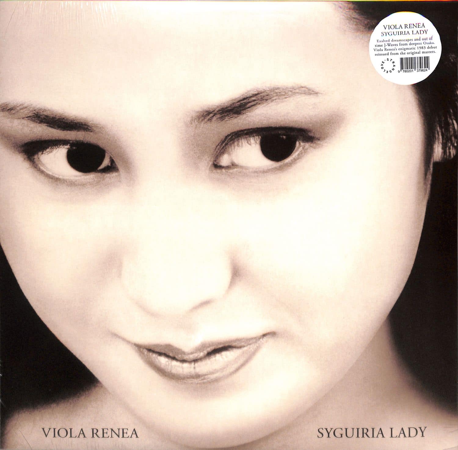 Viola Renea - SYGUIRIA LADY 