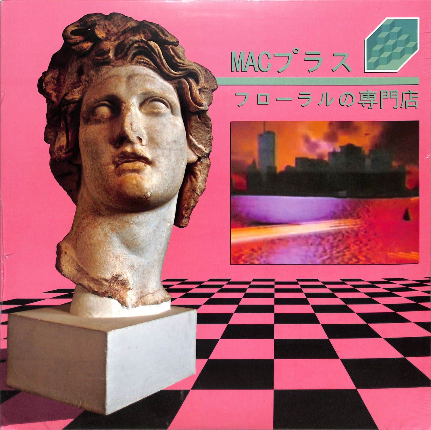 Macintosh Plus - FLORAL SHOPPE 