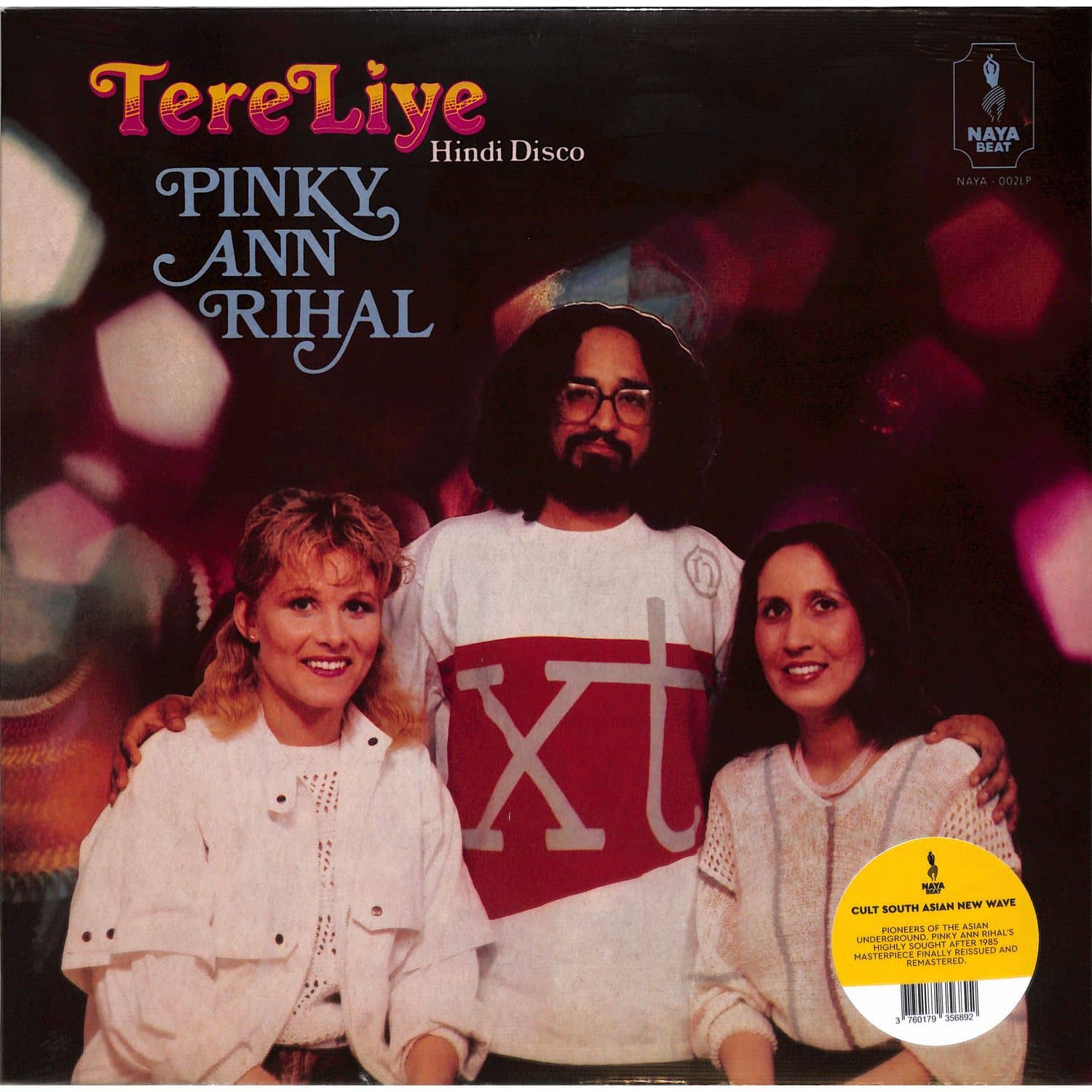 Pinky Ann Rihal - TERE LIYE 