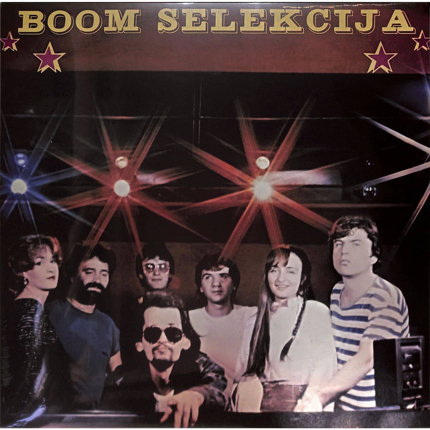 Boom Selekcija - BOOM SELEKCIJA 