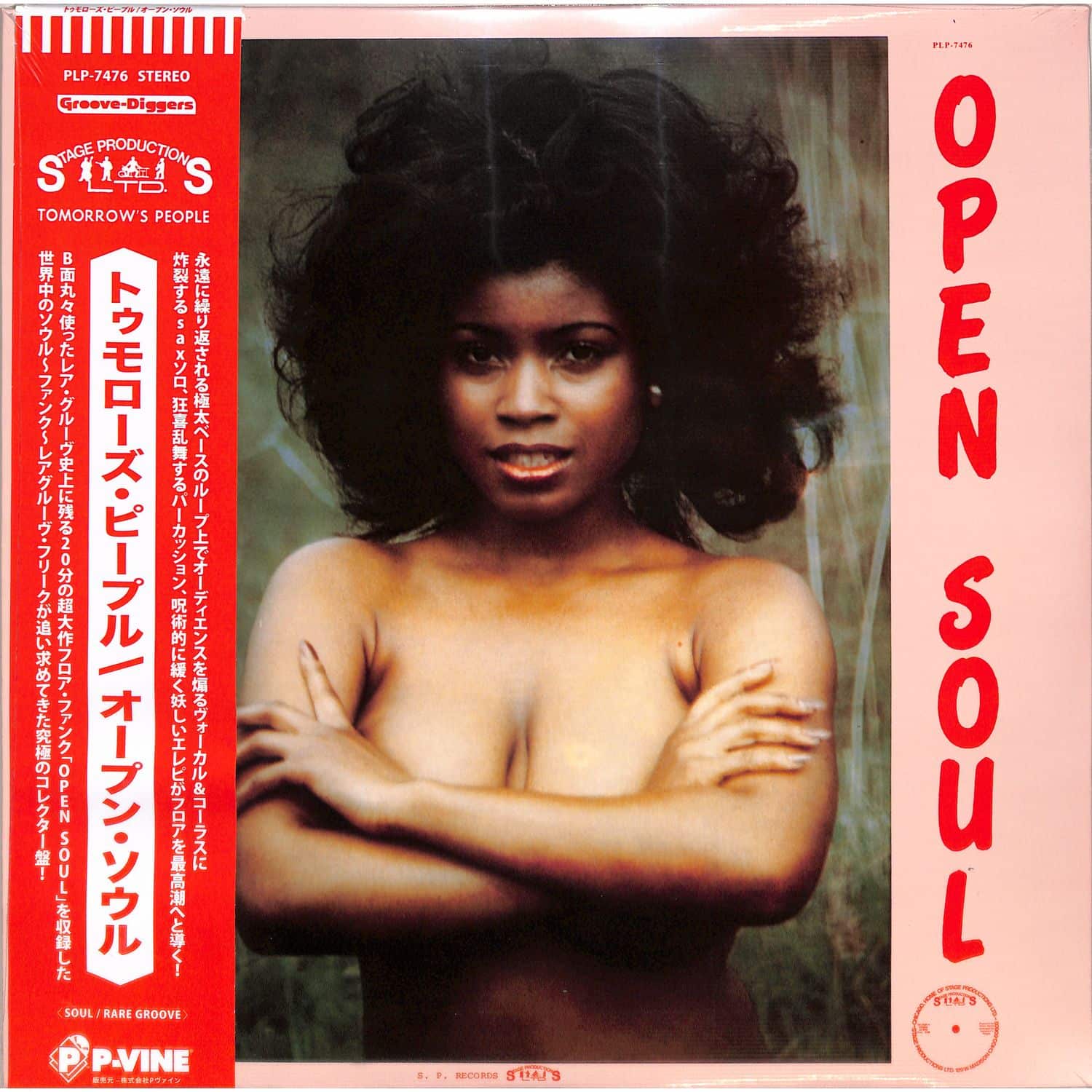 Tomorrows People - OPEN SOUL 