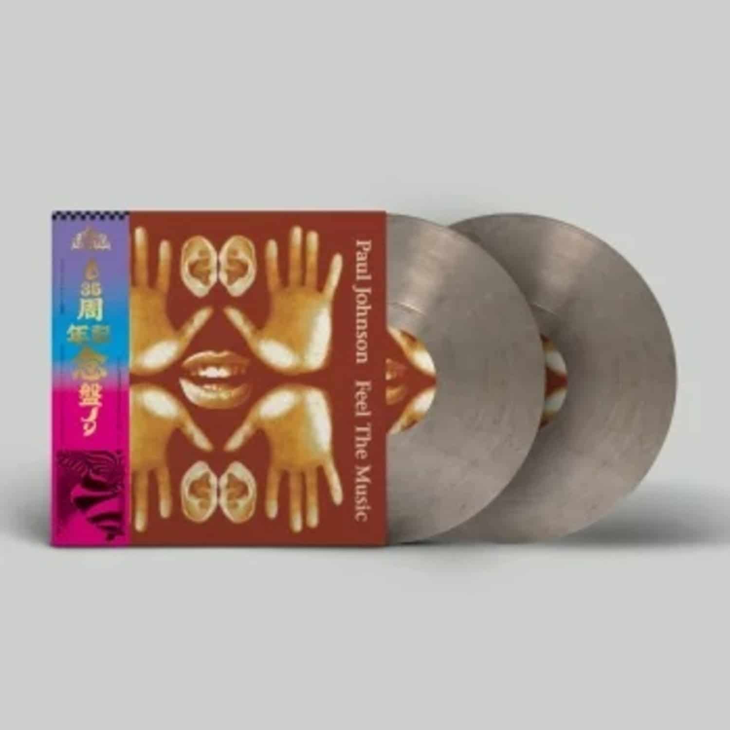 Paul Johnson - FEEL THE MUSIC 