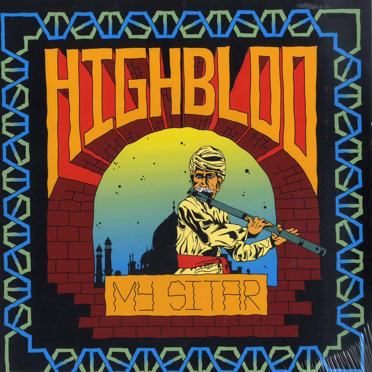 Highbloo - MY SITAR EP