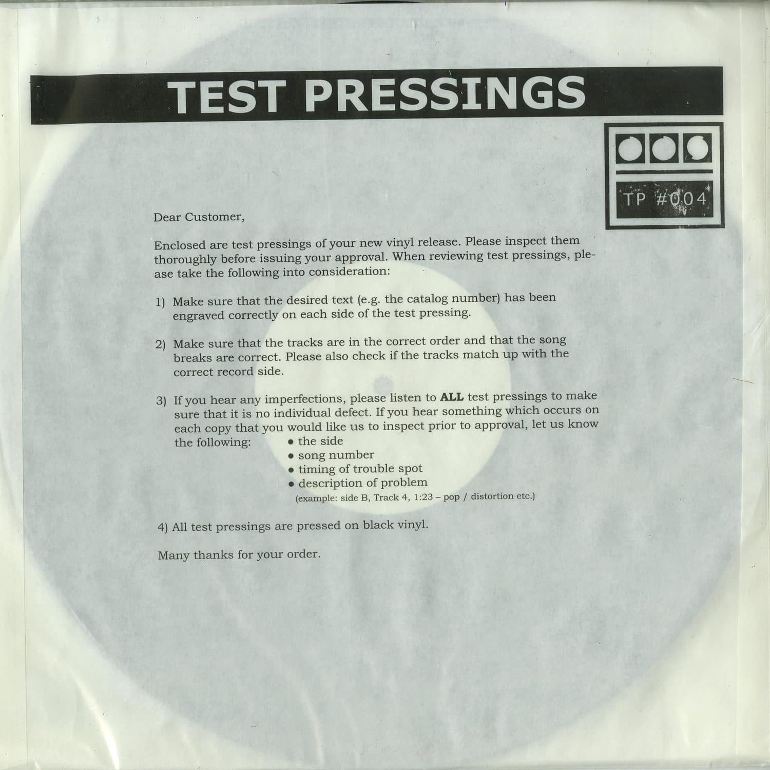 Demdike Stare - TESTPRESSING 004