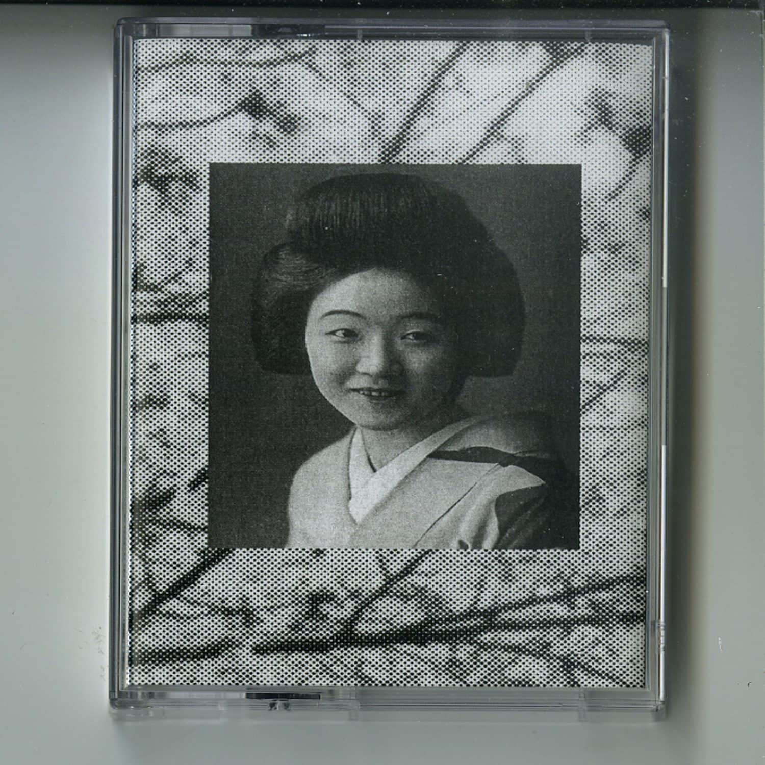 Kouta Katsutaro - KOUTA KATSUTARO 