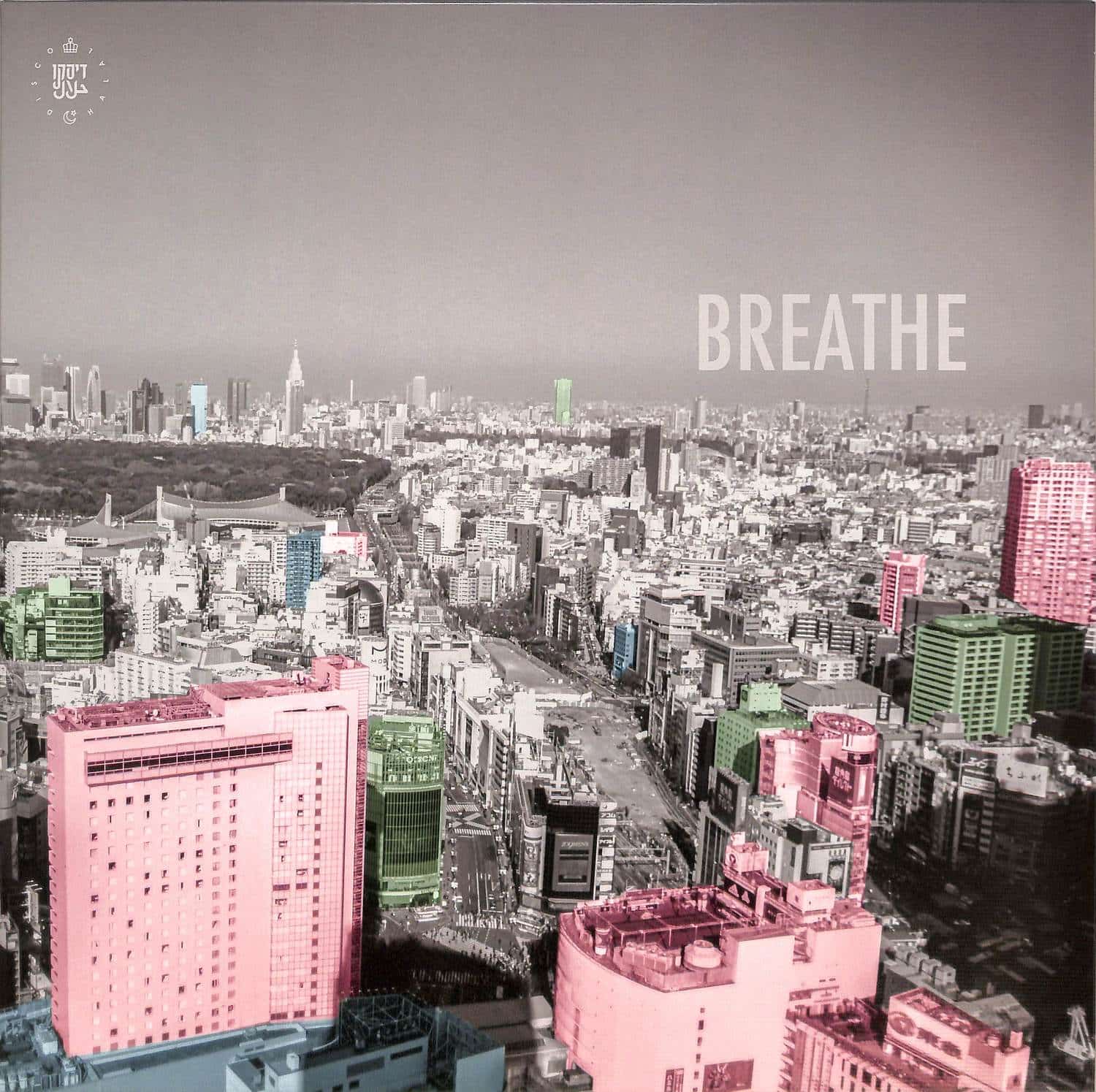 Joseph Ashworth - BREATHE EP 