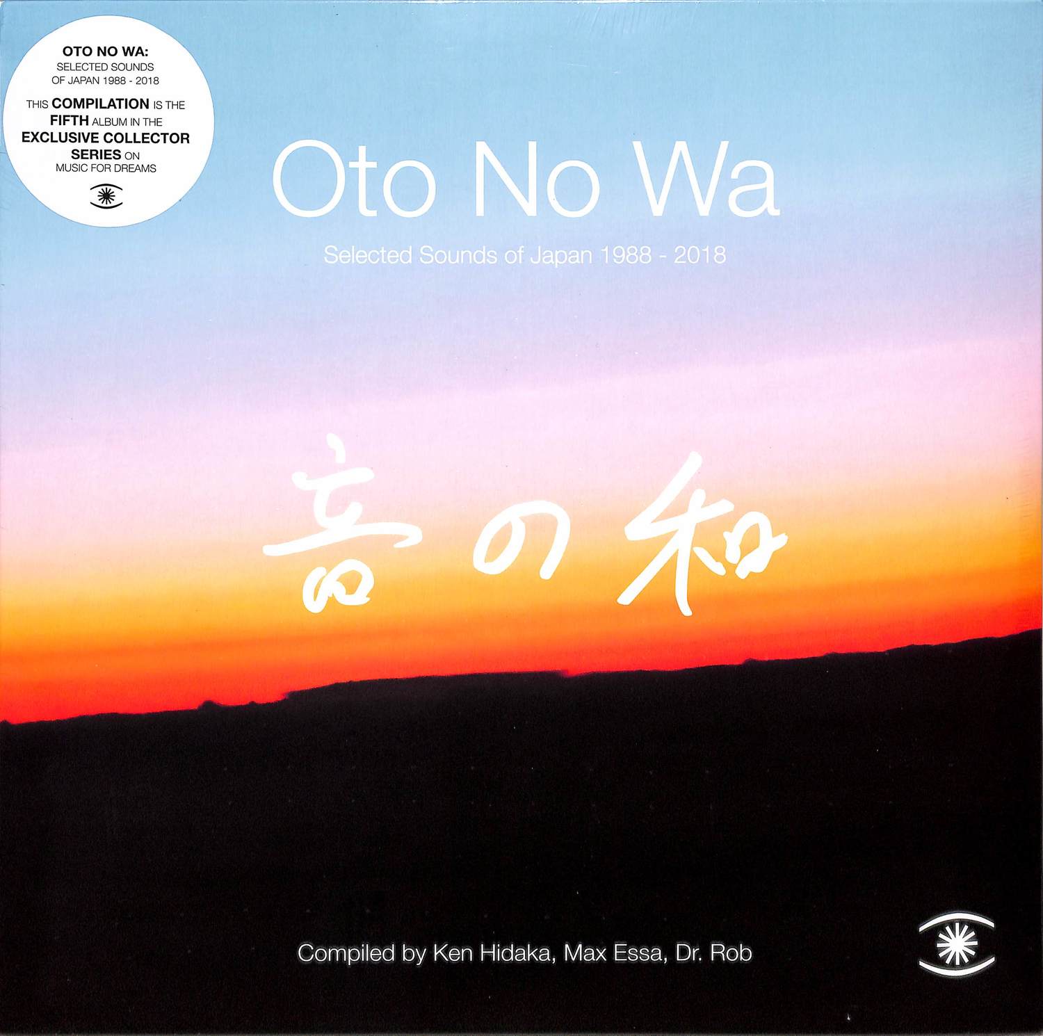 Various Artists - OTO NO WA - SELECTED SOUNDS OF JAPAN 1988 - 2018 