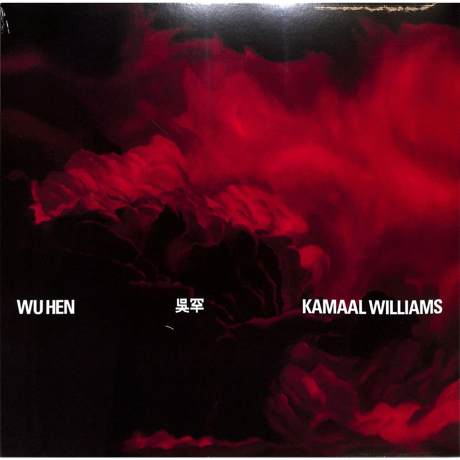 Kamaal Williams - WU HEN 