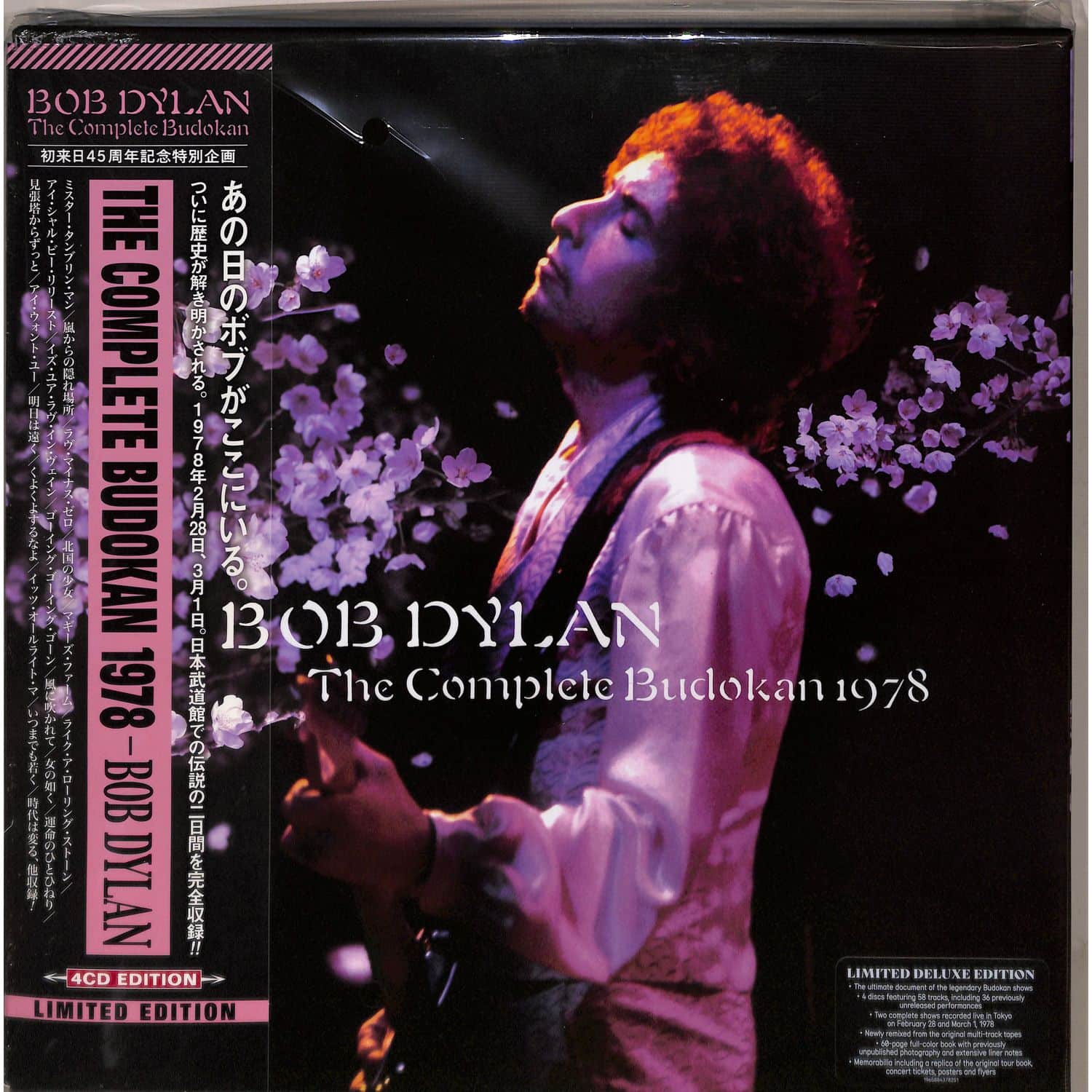 Bob Dylan - THE COMPLETE BUDOKAN 1978 