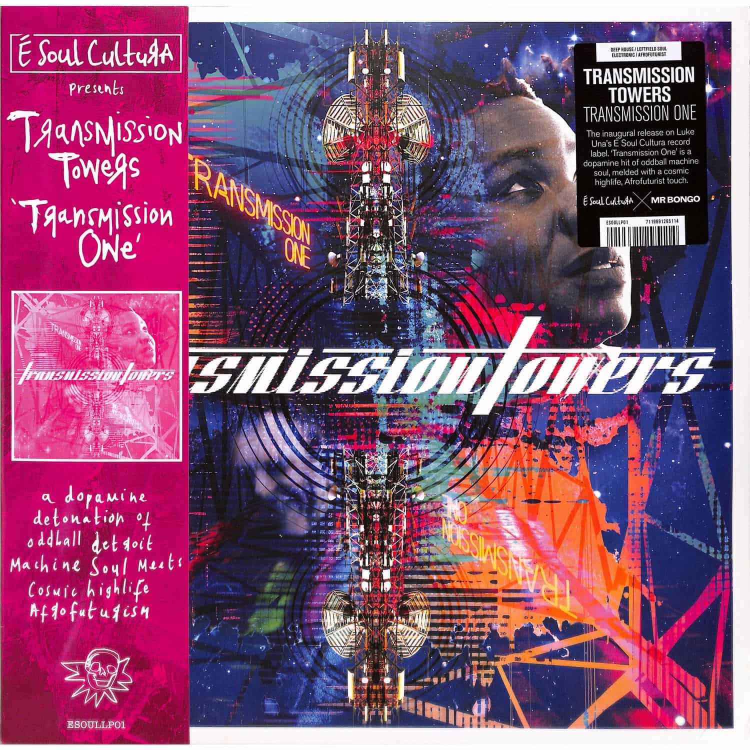 Transmission Towers - TRANSMISSION ONE 