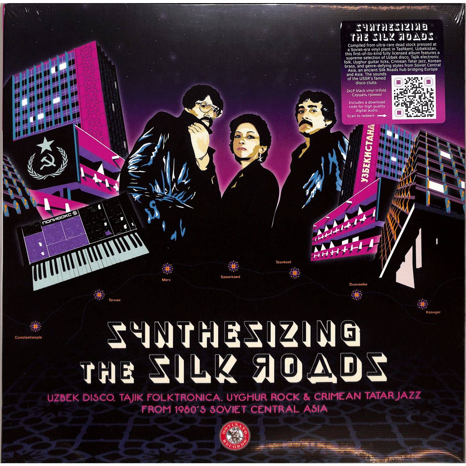 Various - SYNTHESIZING THE SILK ROADS / 1980 SOVIET ASIA 