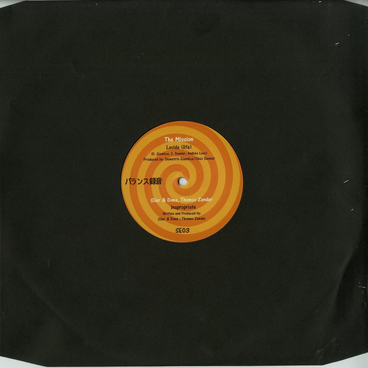 The Mission / Siler & Dima / Thomas Zander / Ron Trent / Chez Damier - SPECIAL EDITION 03