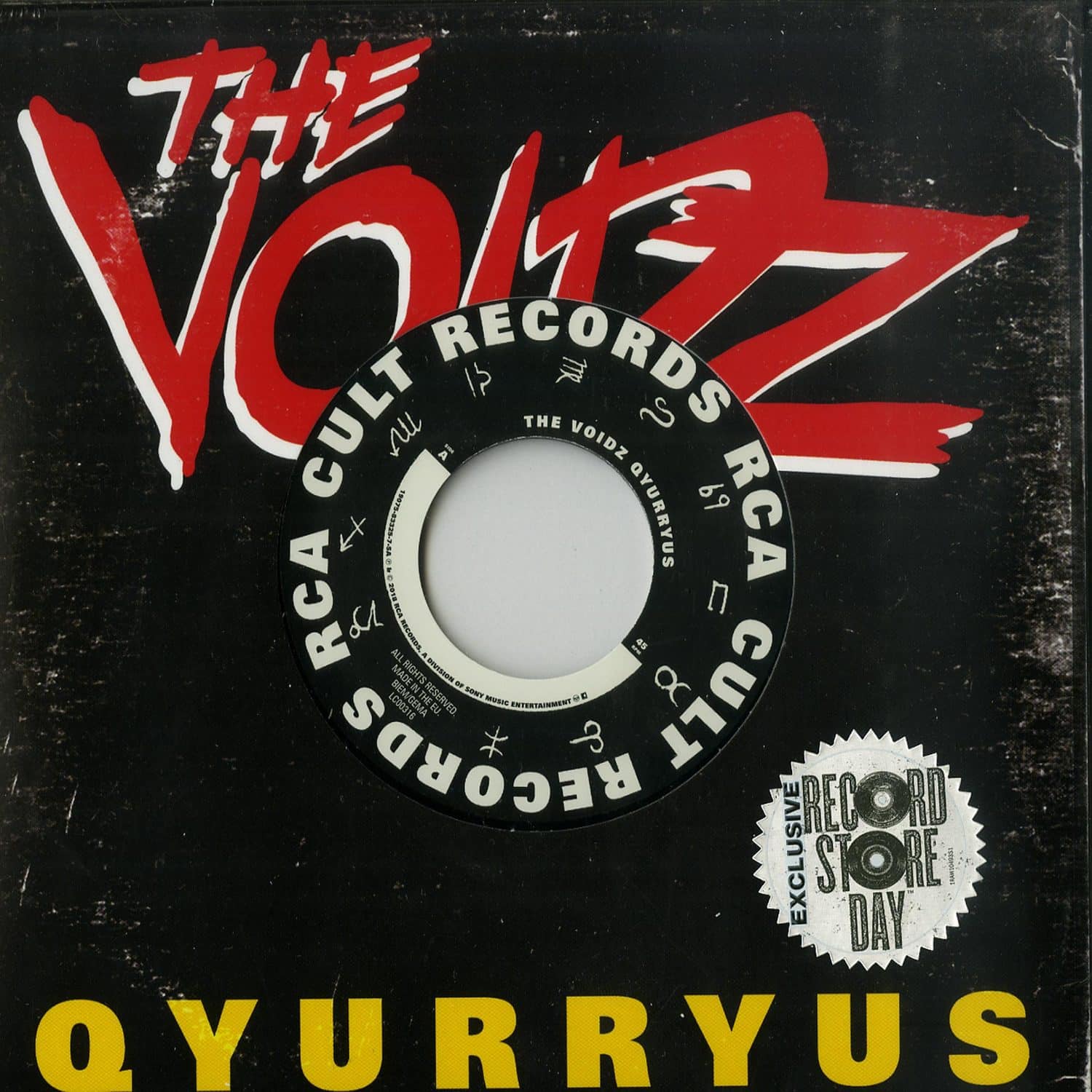 The Voidz - QYURRYUS / COUL AS A GHOUL 