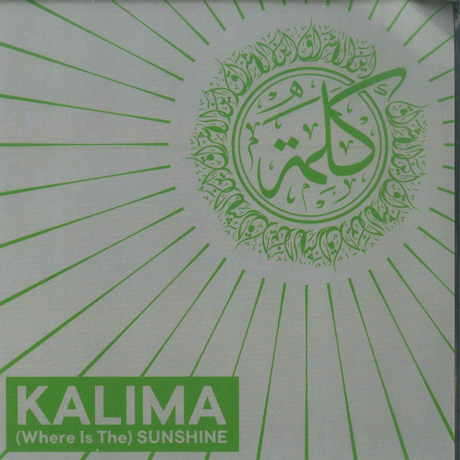 Kalima - 