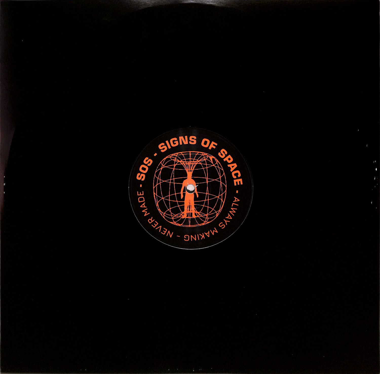 Long Island Sound - NOWHERE BUT HERE EP