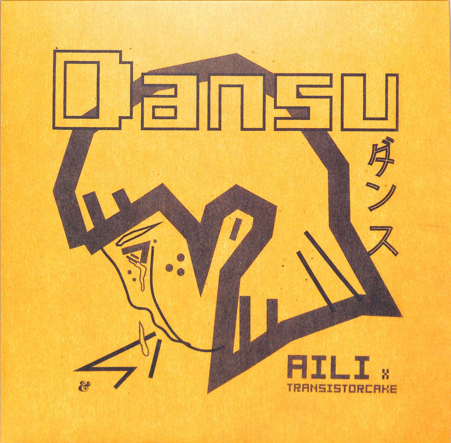 Aili X Transistorcake - DANSU EP