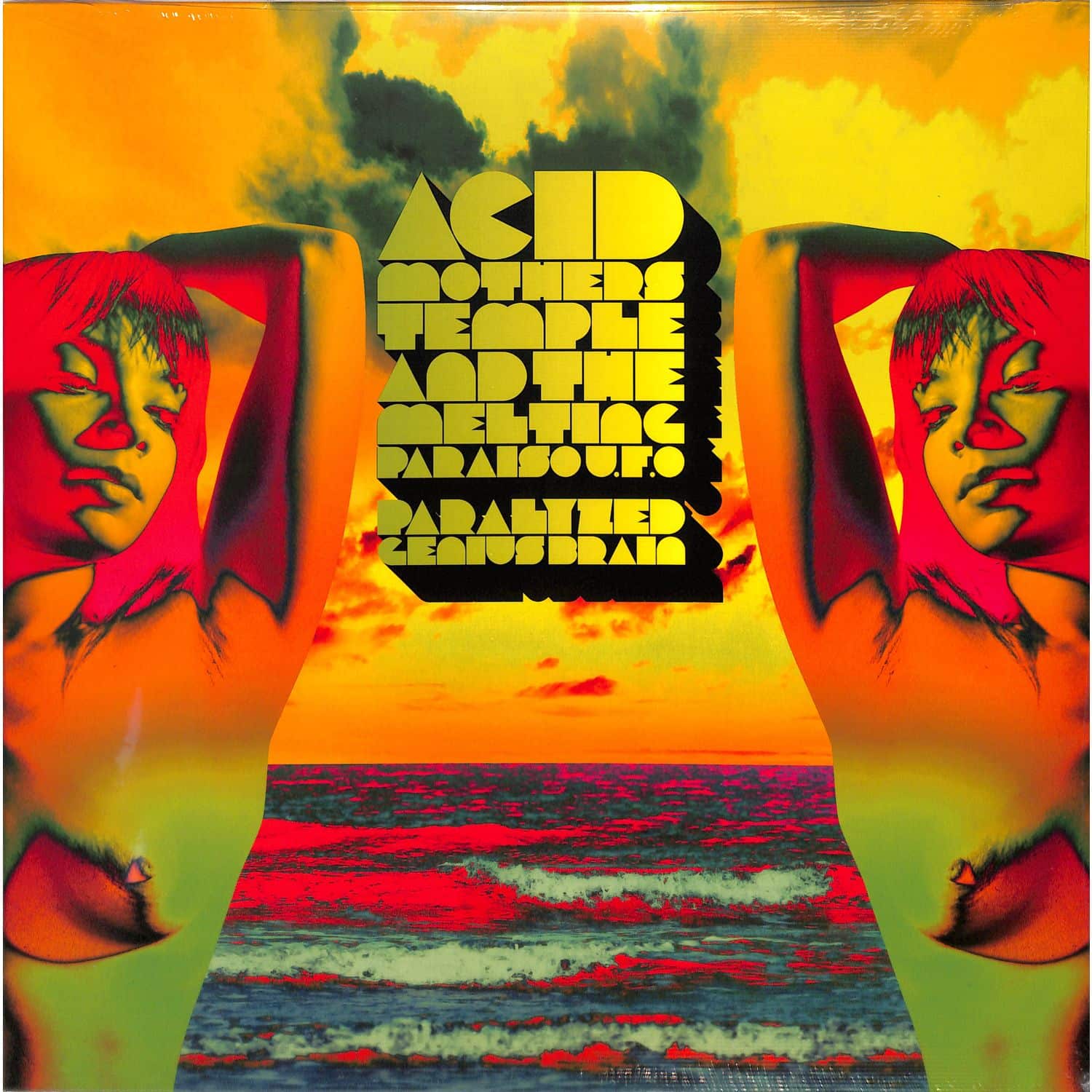 Acid Mothers Temple - PARALYZED BRAIN 