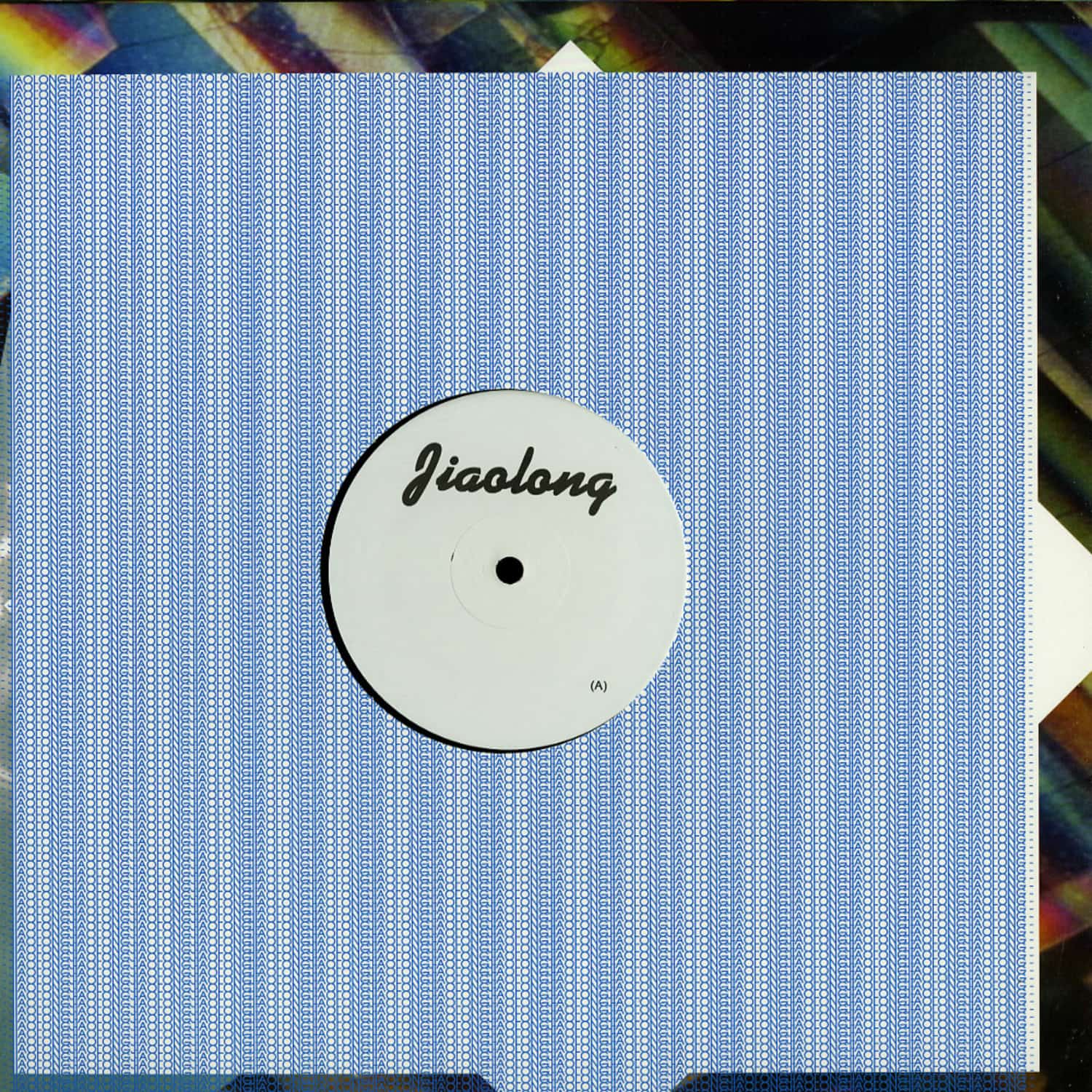 Daphni - NE NOYA / YES, I KNOW
