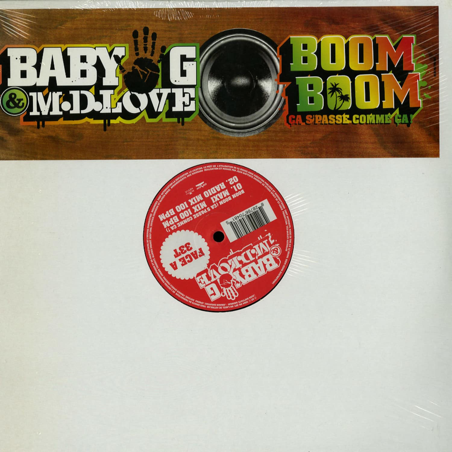 Baby G & M.D. Love - BOOM BOOM