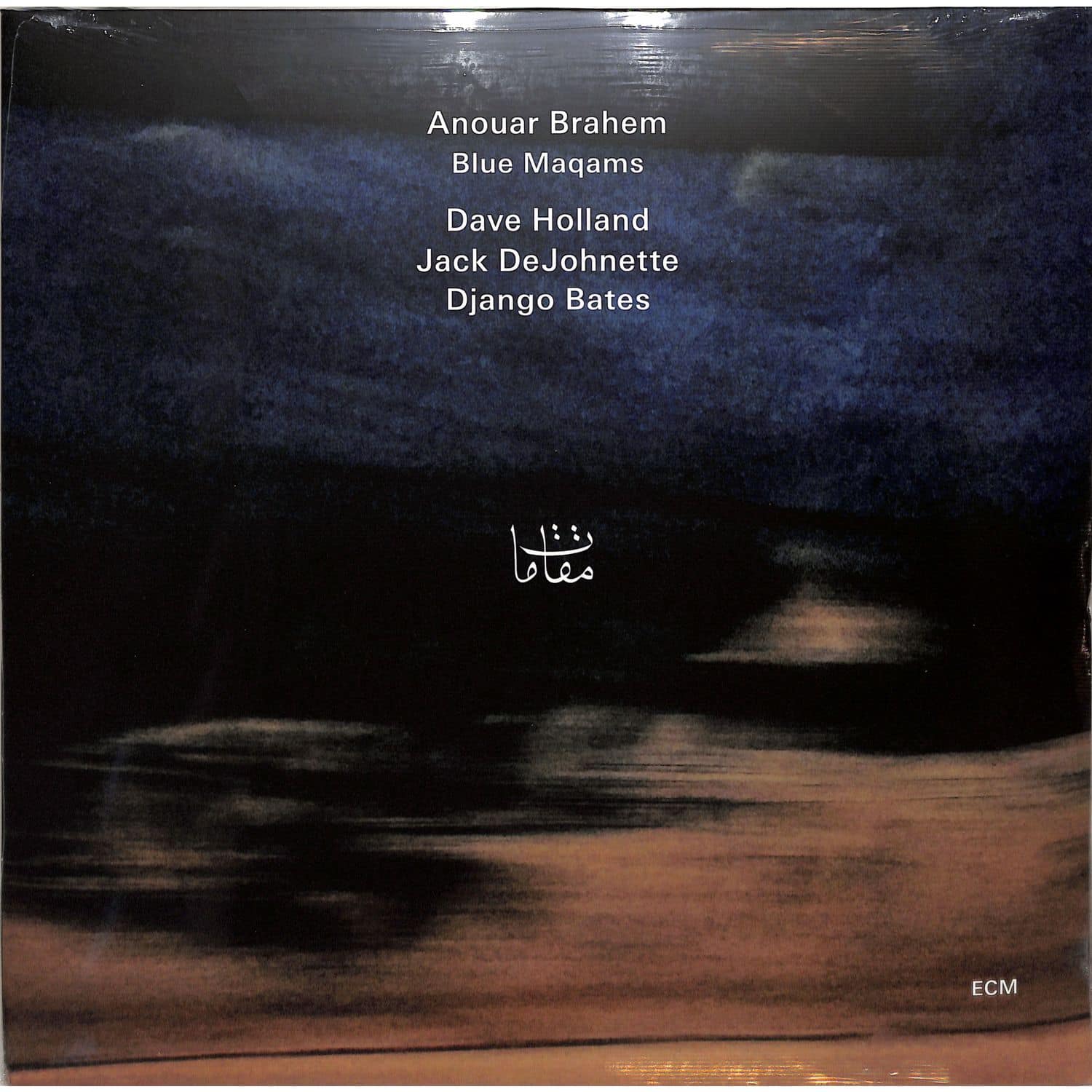 Anouar Brahem - BLUE MAQAMS 