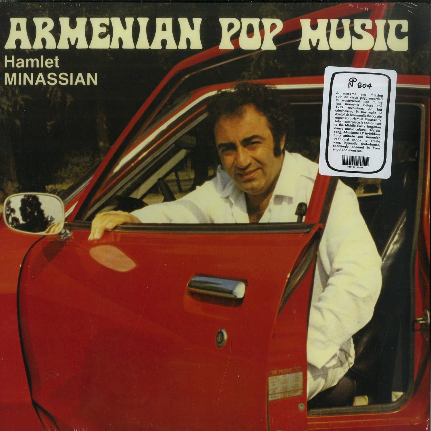 Hamlet Minassian - ARMENIAN POP MUSIC 