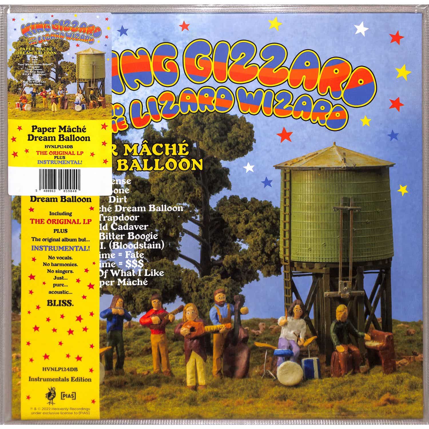 King Gizzard / The Lizard Wizard - PAPER MACHE DREAM BALLOON 
