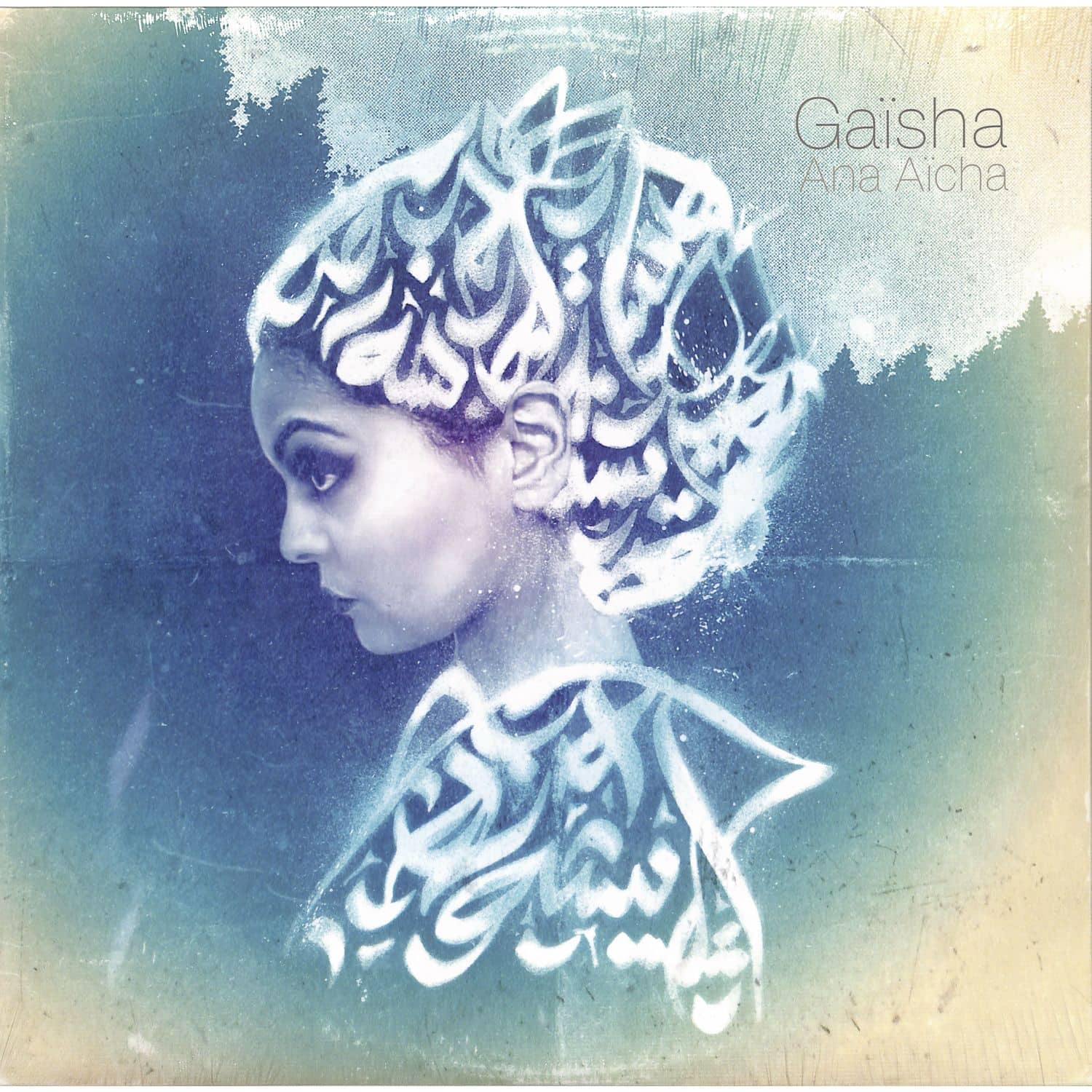 Gaisha - ANA AICHA 