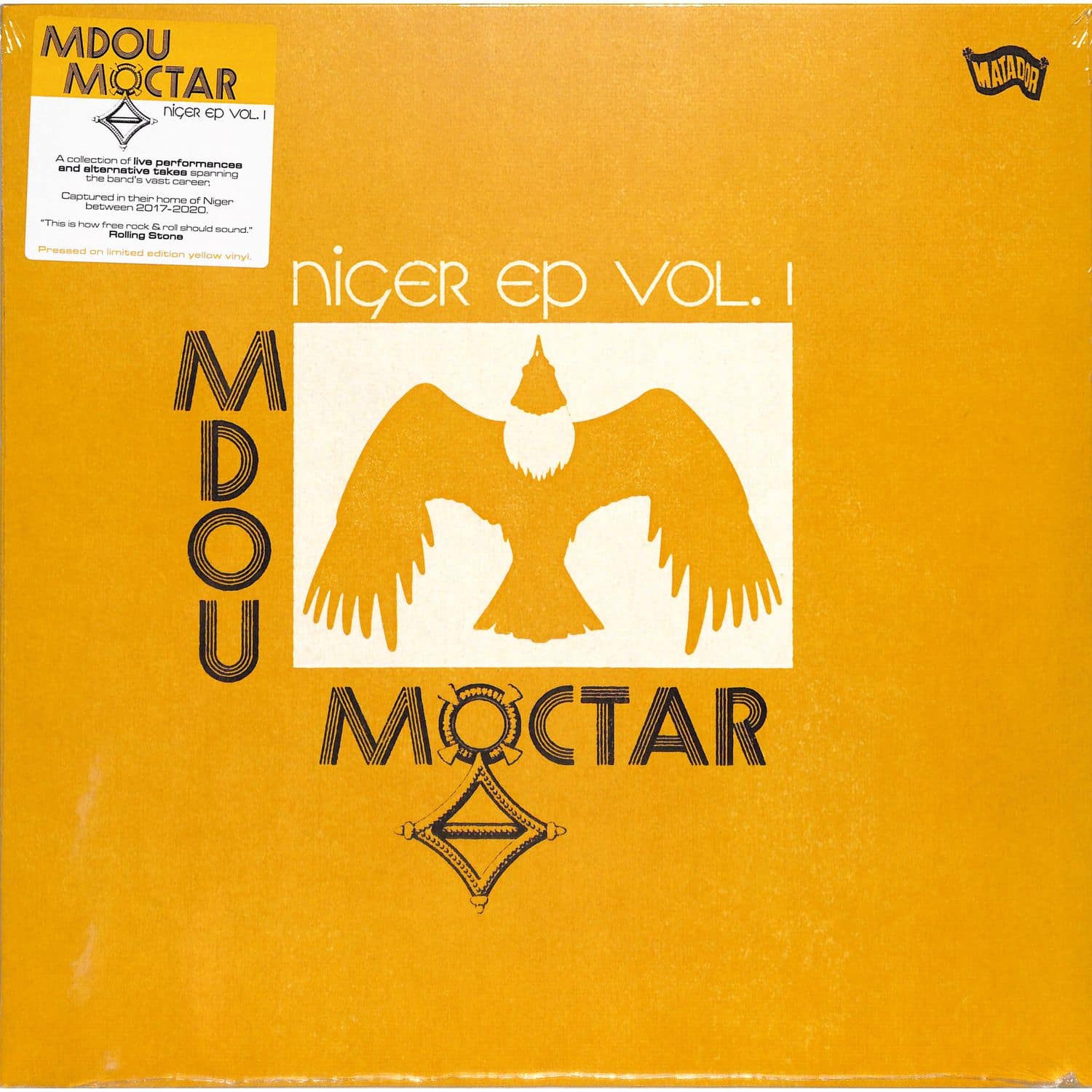 Mdou Moctar - NIGER EP 1 