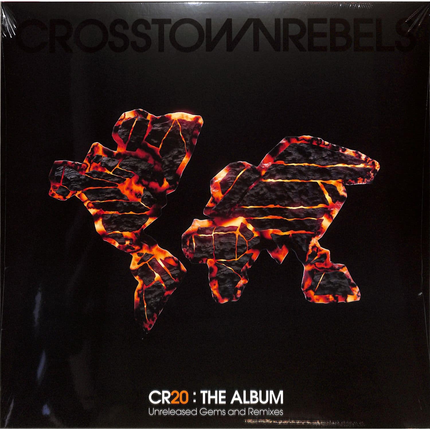 Various Artists - CROSSTOWN REBELS PRESENTS CR20 THE ALBUM UNRELEASED GEMS AND REMIXES 