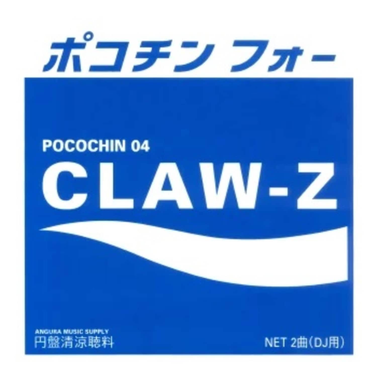 Claw-Z - POCOCHIN 04
