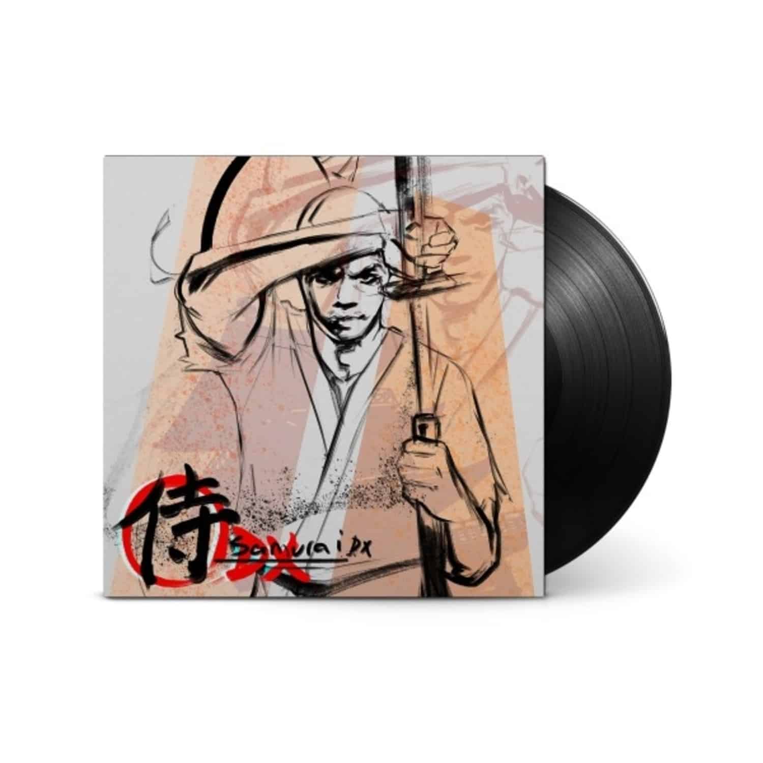 Lupe Fiasco - SAMURAI DX 