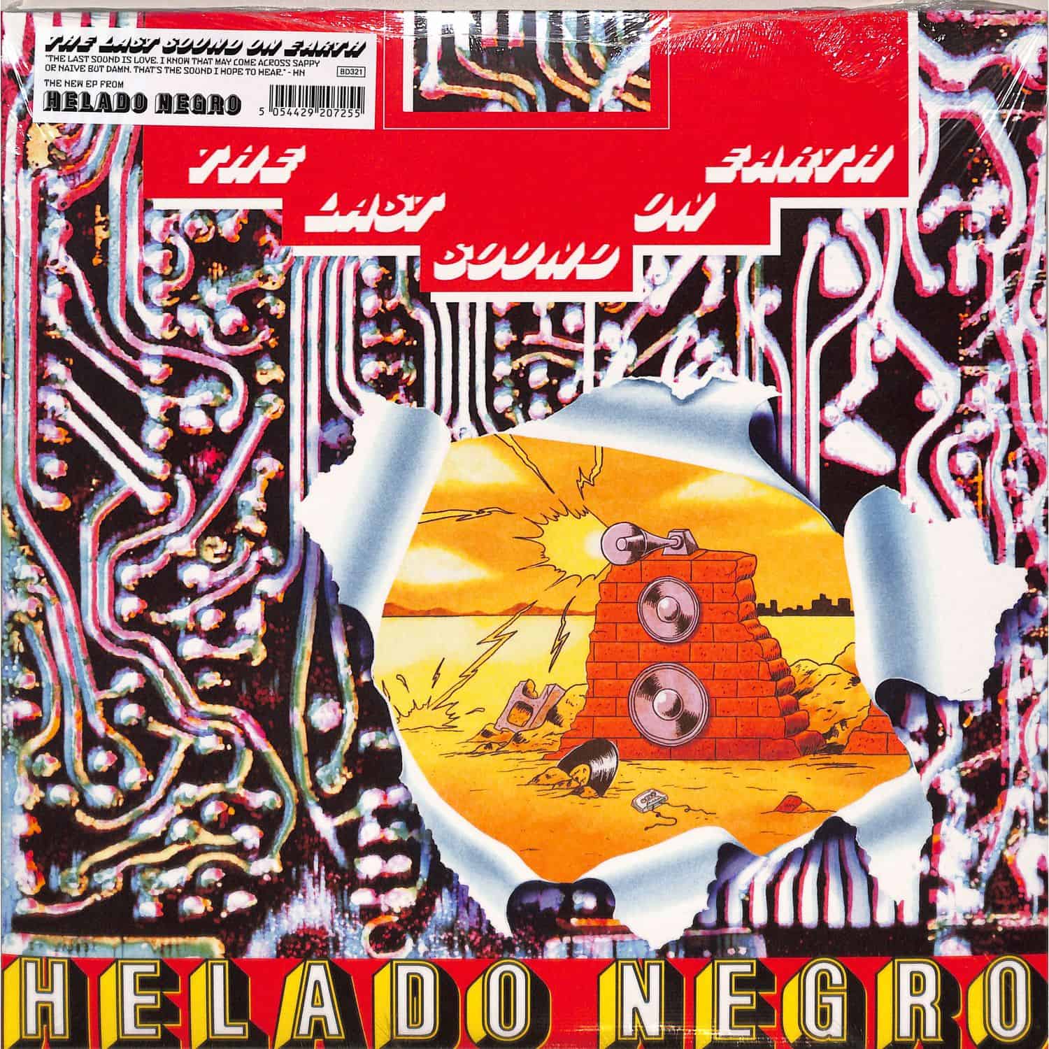 Helado Negro - THE LAST SOUND ON EARTH 