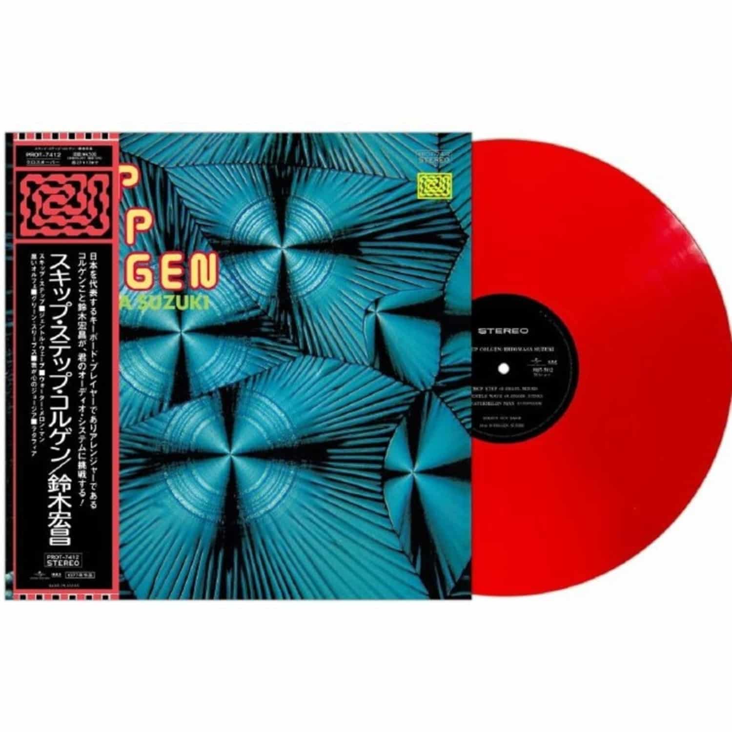 Hiromasa Suzuki - SKIP STEP COLGEN