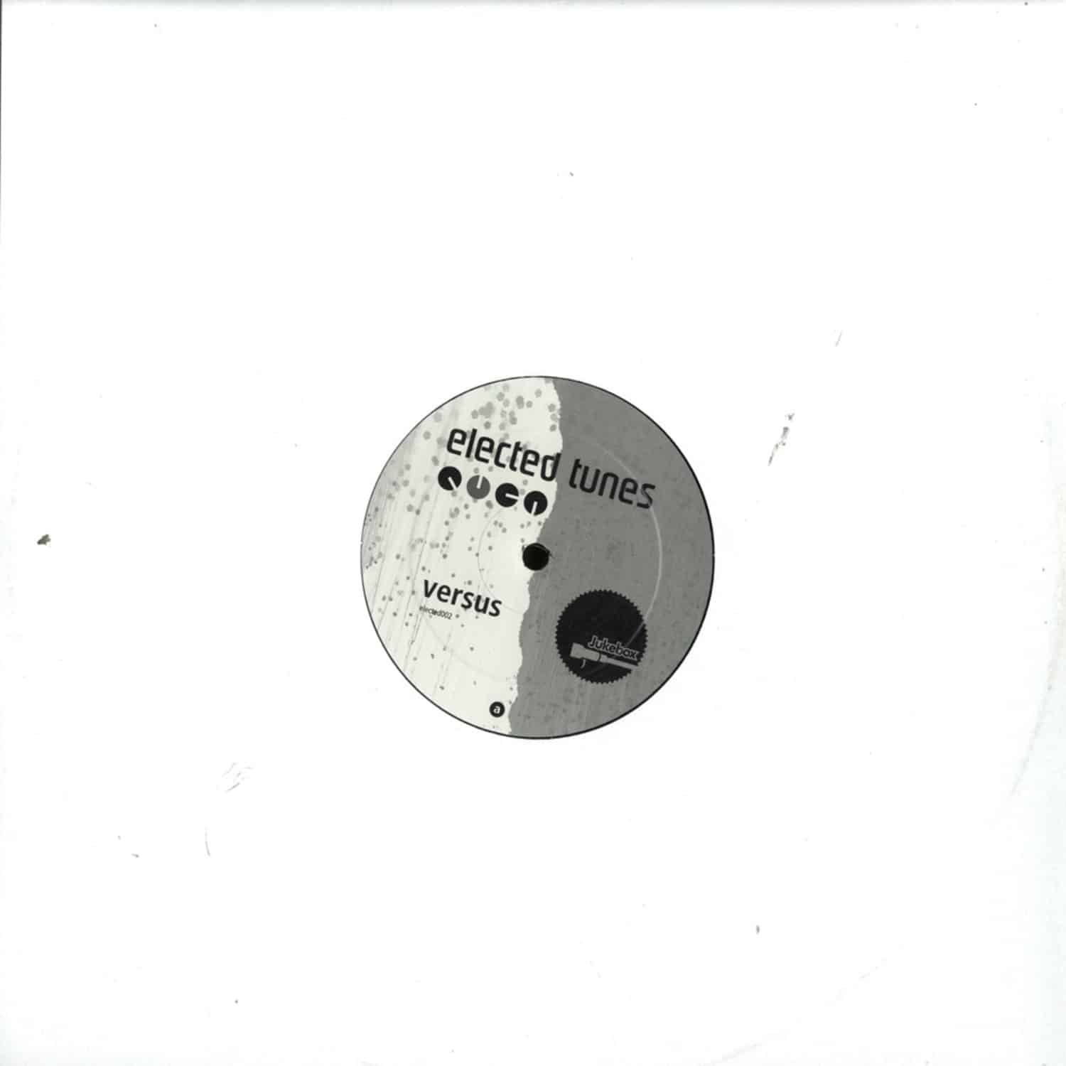Various Artists  - VERSUS EP