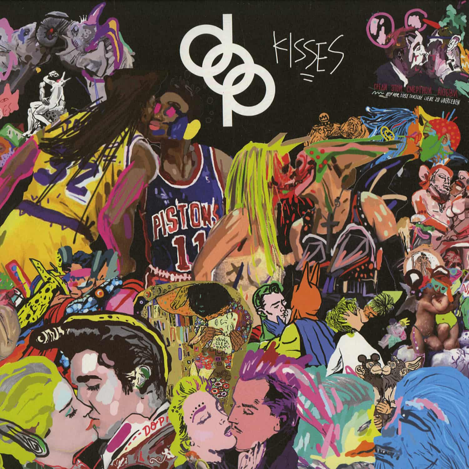 dOP - KISSES FEAT PILLOW TALK