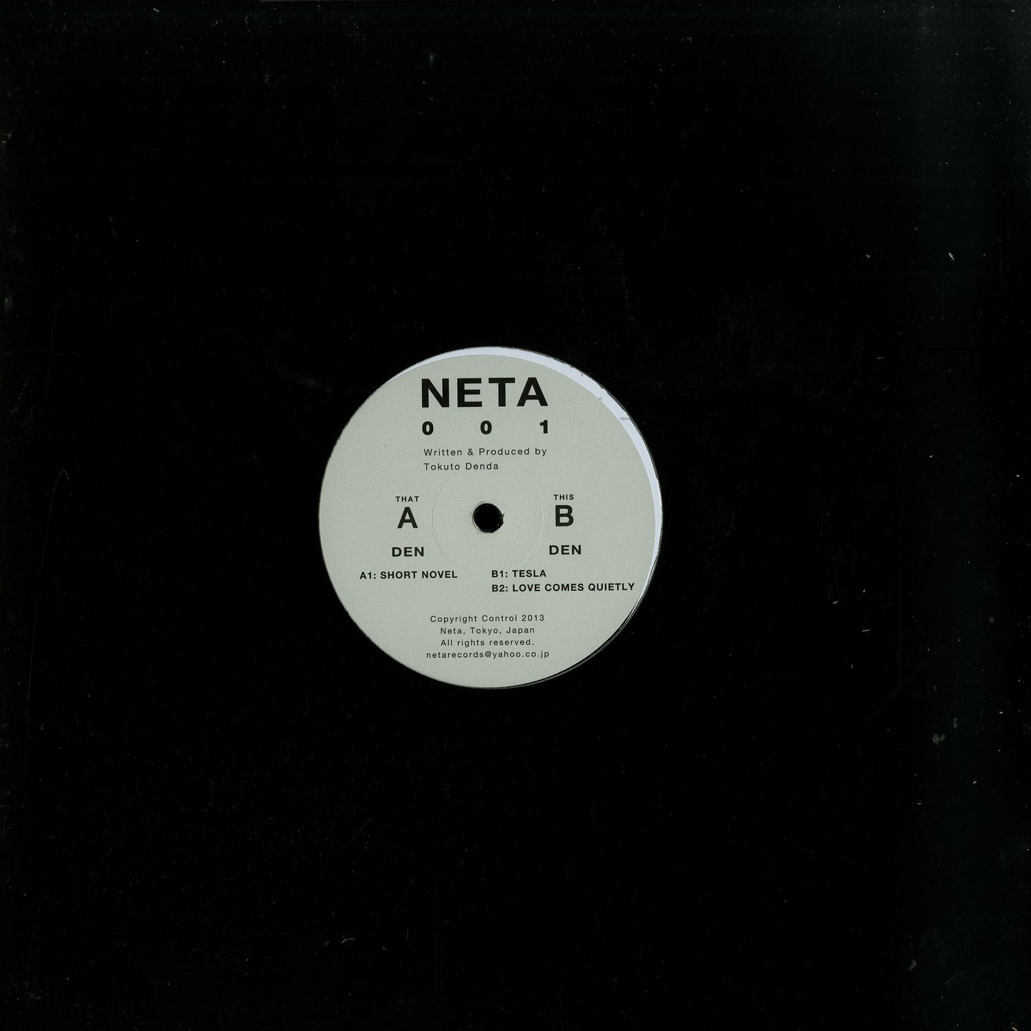 Den - NETA001
