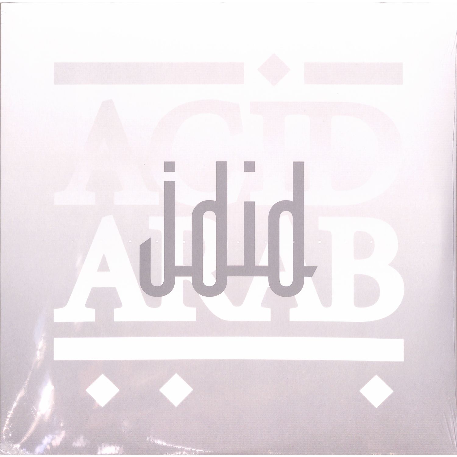 Acid Arab - JDID 