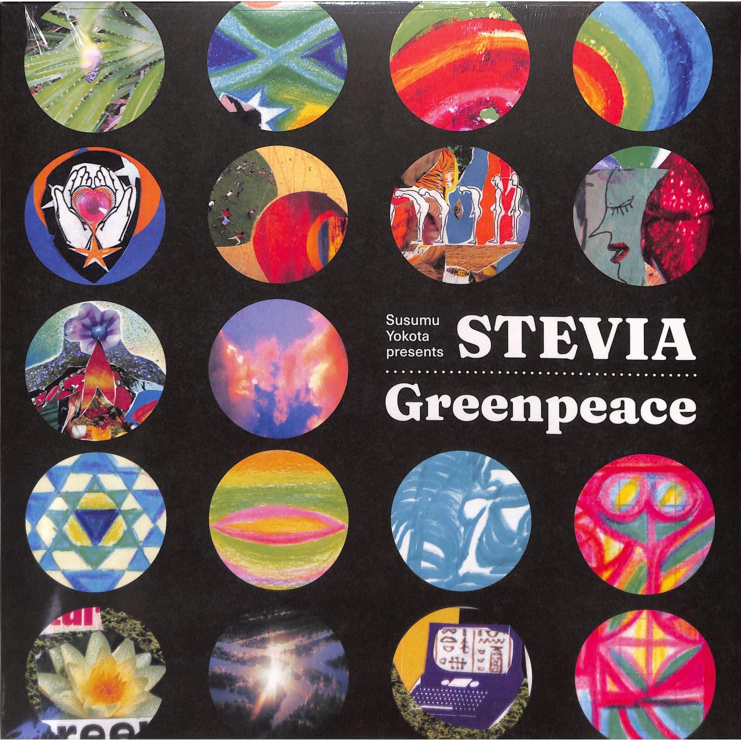 Stevia / Susumu Yokota - GREENPEACE 