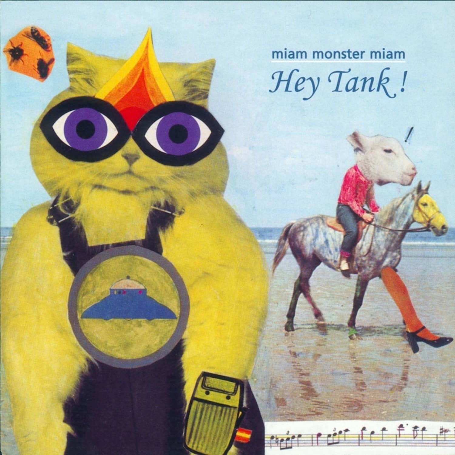 Miam Monster Miam - HEY TANK! 