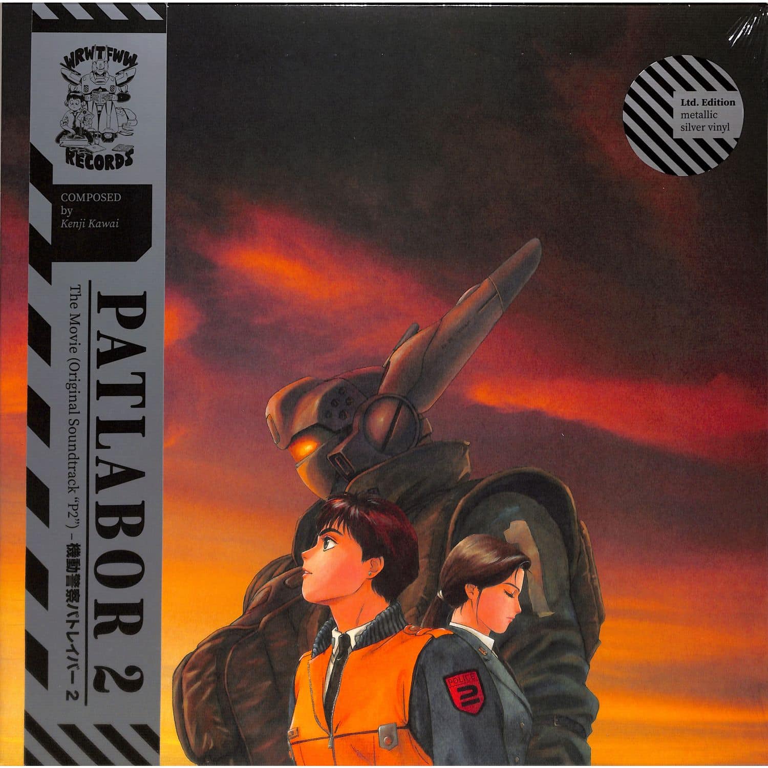 Kenji Kawai - PATLABOR 2 