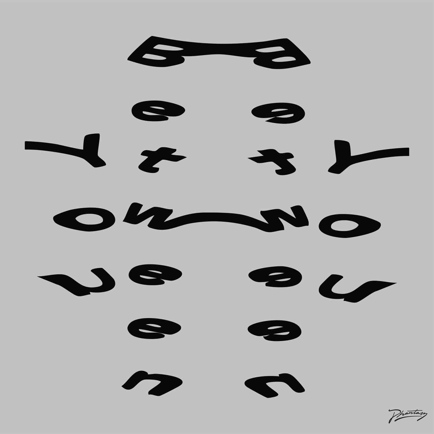 Factory Floor - BETWEEN YOU