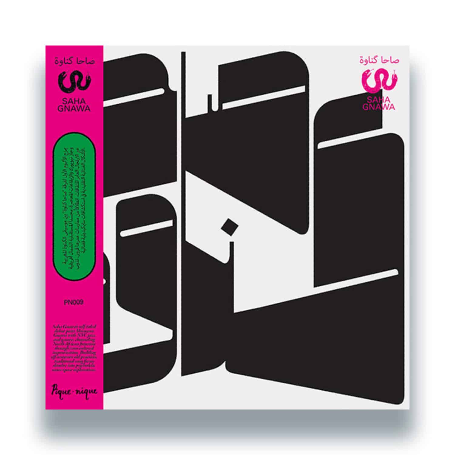 Saha Gnawa - SAHA GNAWA